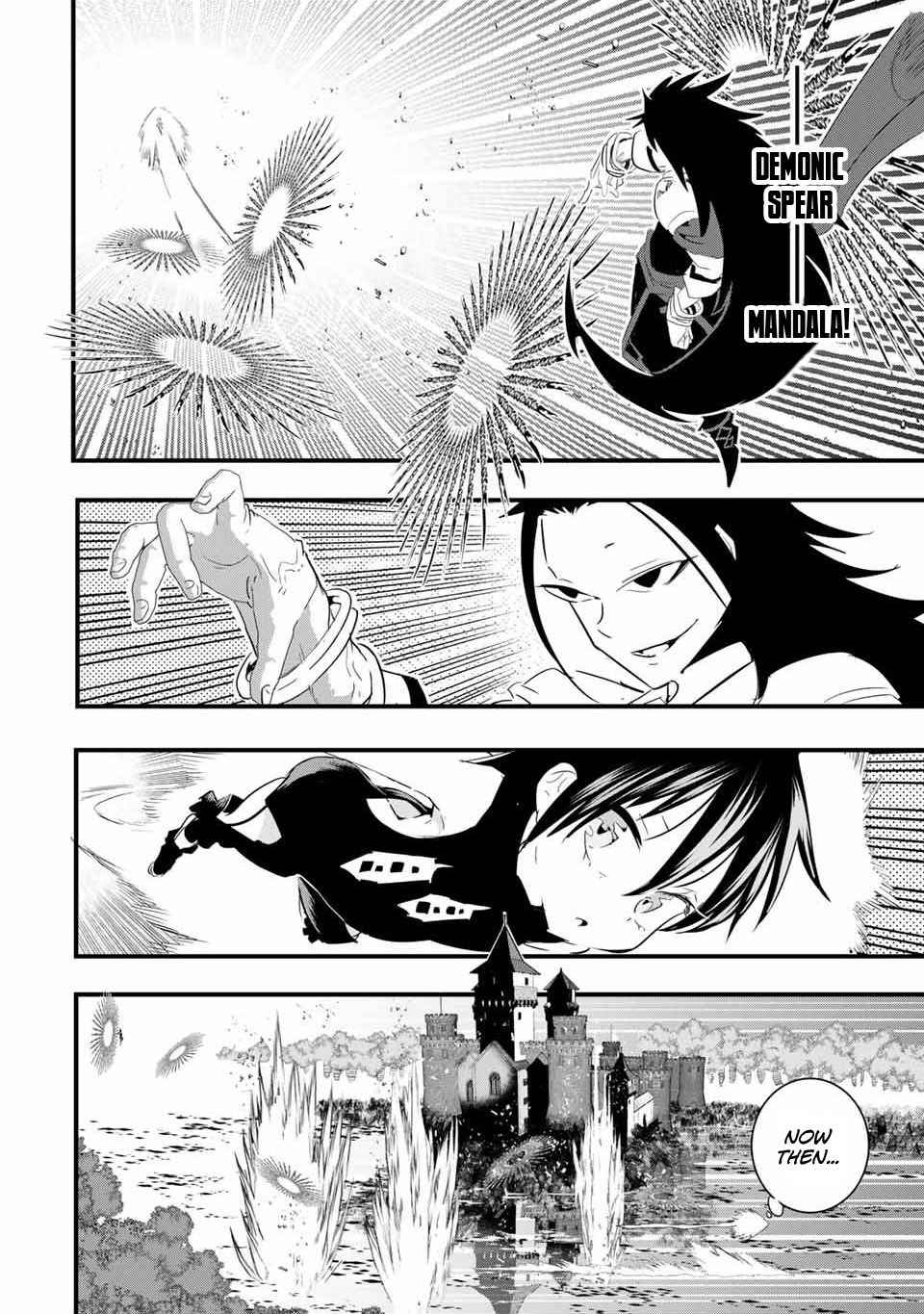 I was reincarnated as the 7th Prince so I will perfect my magic as I please Chapter 35 5